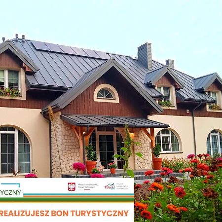Dworek Akacja Uslugi Hotelarskie Яновец Экстерьер фото
