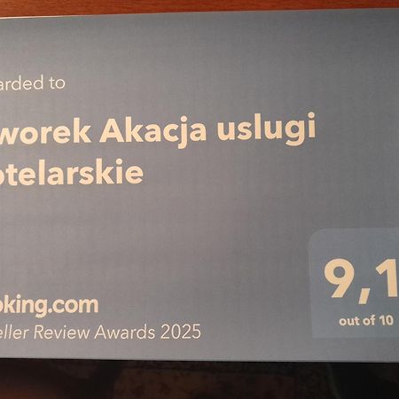 Dworek Akacja Uslugi Hotelarskie Яновец Экстерьер фото