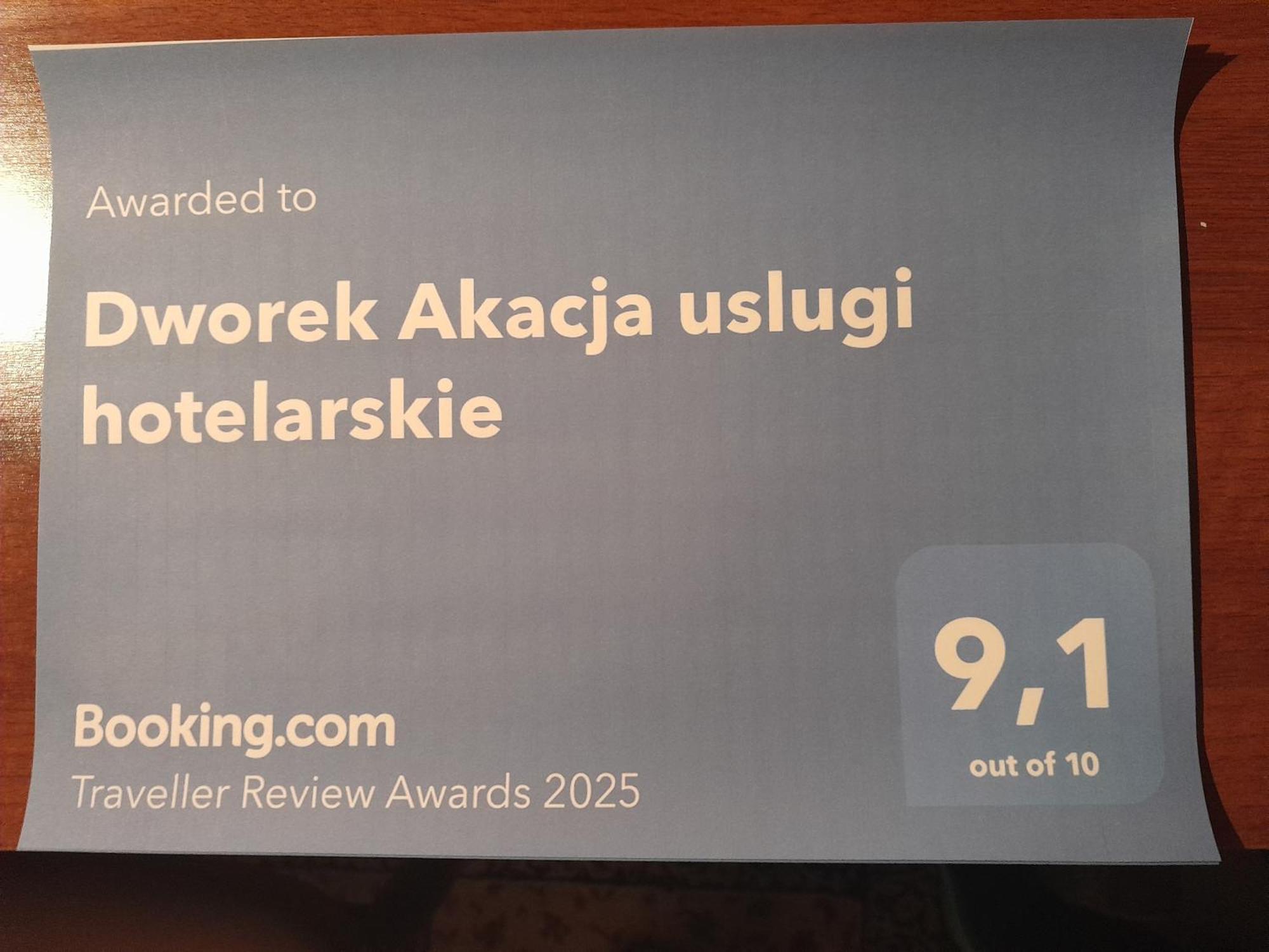 Dworek Akacja Uslugi Hotelarskie Яновец Экстерьер фото
